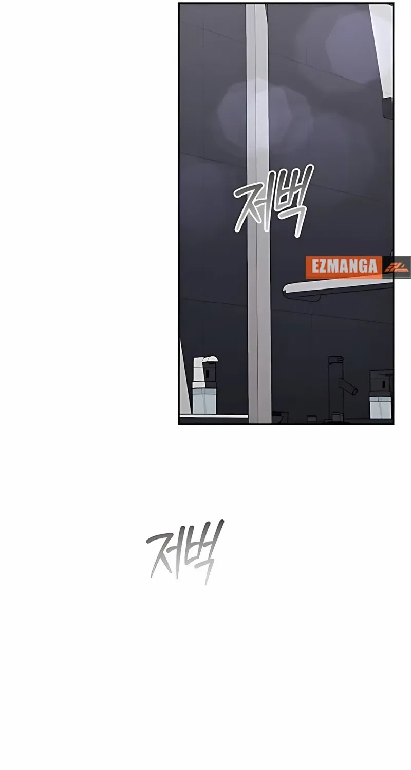 Read Not the First Time chapter 25 image 66 on Lezhin
