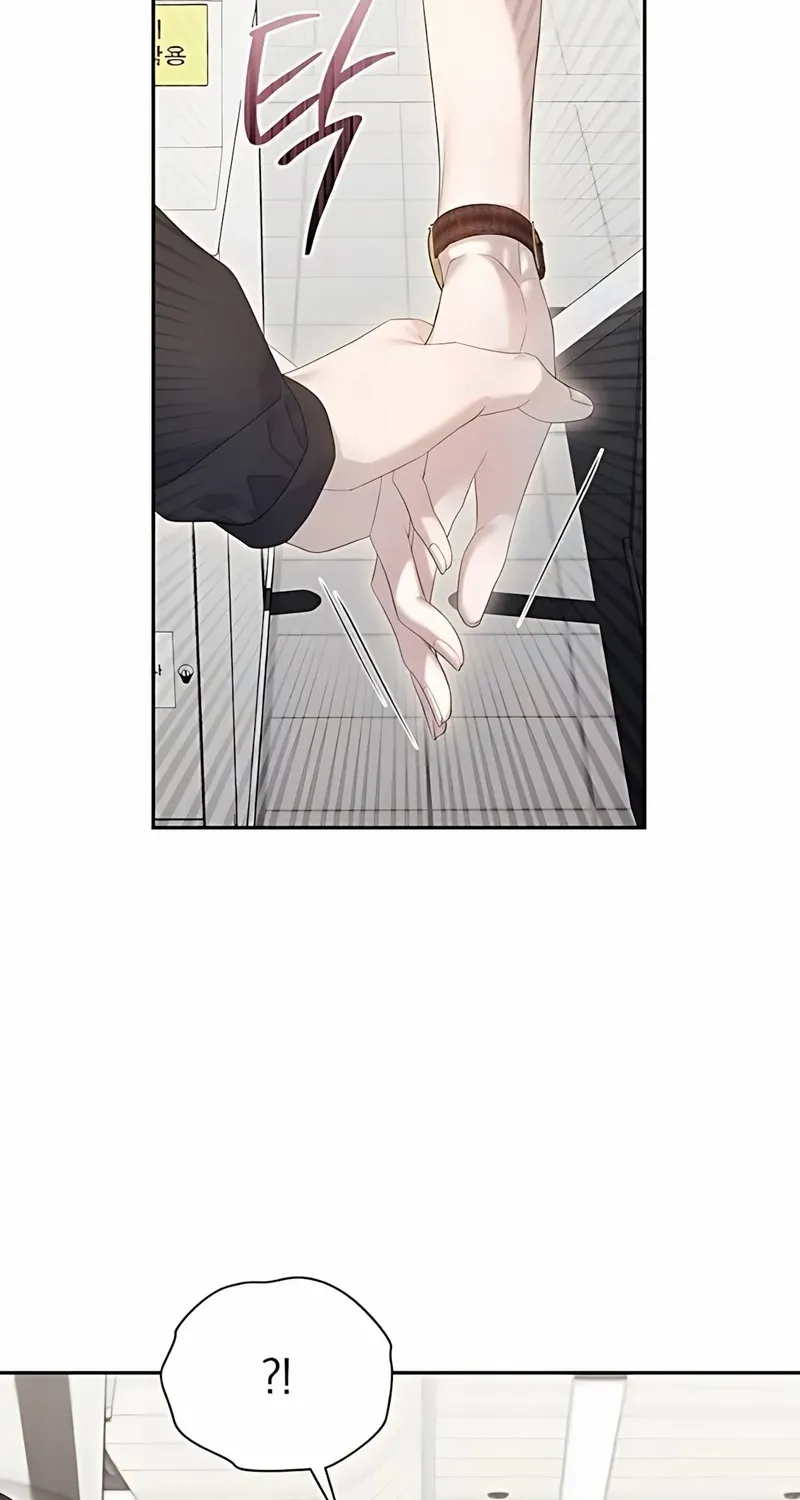 Read Not the First Time chapter 25 image 79 on Lezhin