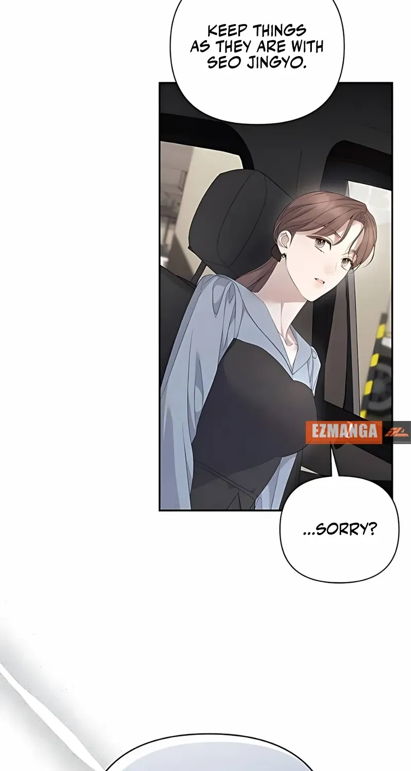 Read Not the First Time chapter 25 image 8 on Lezhin