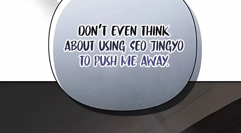 Read Not the First Time chapter 25 image 9 on Lezhin