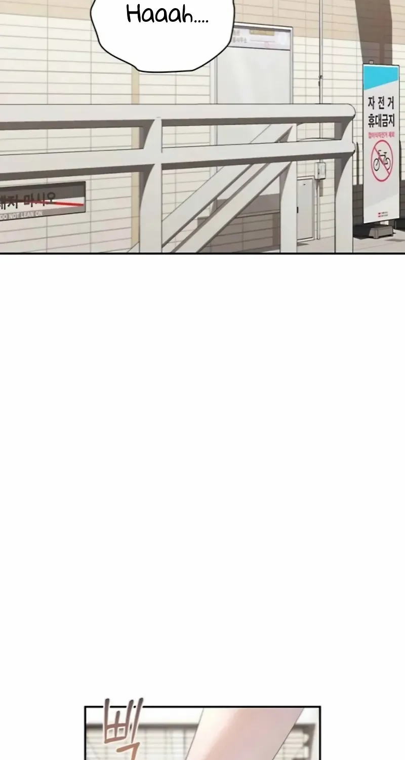 Read Not the First Time chapter 26 image 10 on Lezhin