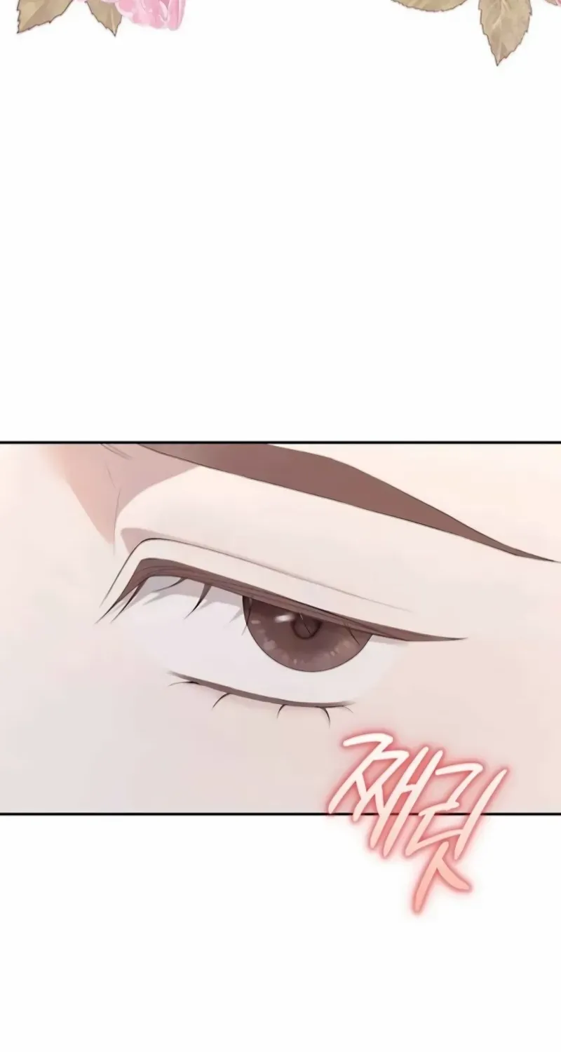 Read Not the First Time chapter 26 image 58 on Lezhin