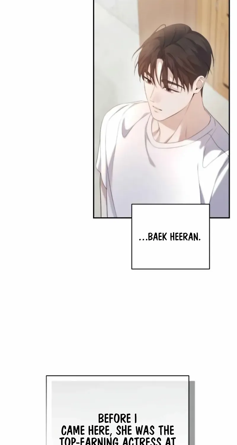 Read Not the First Time chapter 26 image 66 on Lezhin