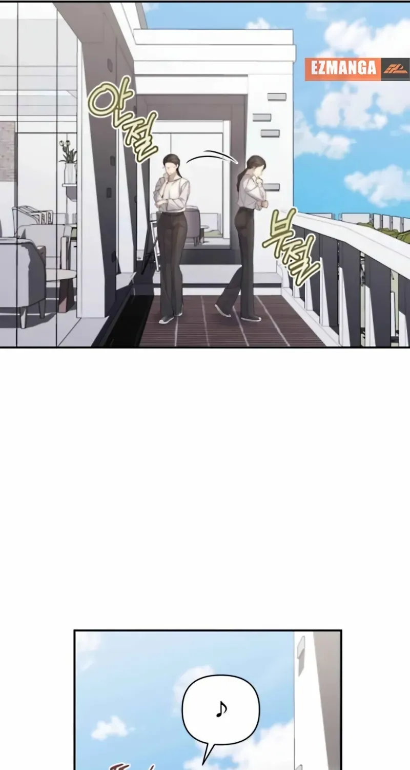 Read Not the First Time chapter 26 image 73 on Lezhin