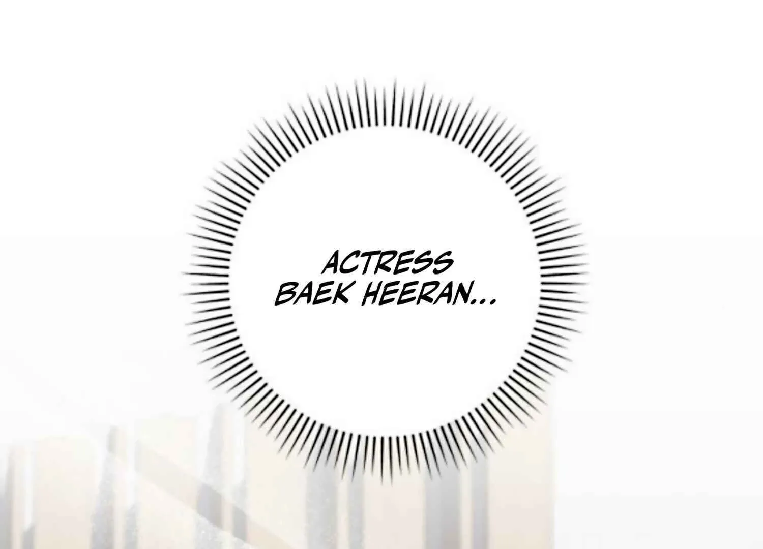 Read Not the First Time chapter 27 image 106 on Lezhin