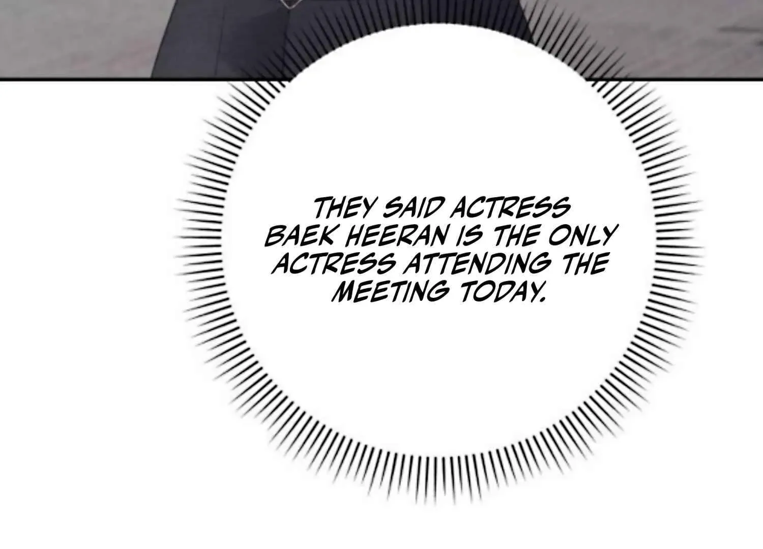 Read Not the First Time chapter 27 image 109 on Lezhin