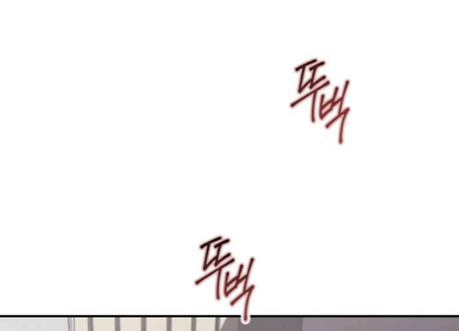 Read Not the First Time chapter 27 image 140 on Lezhin