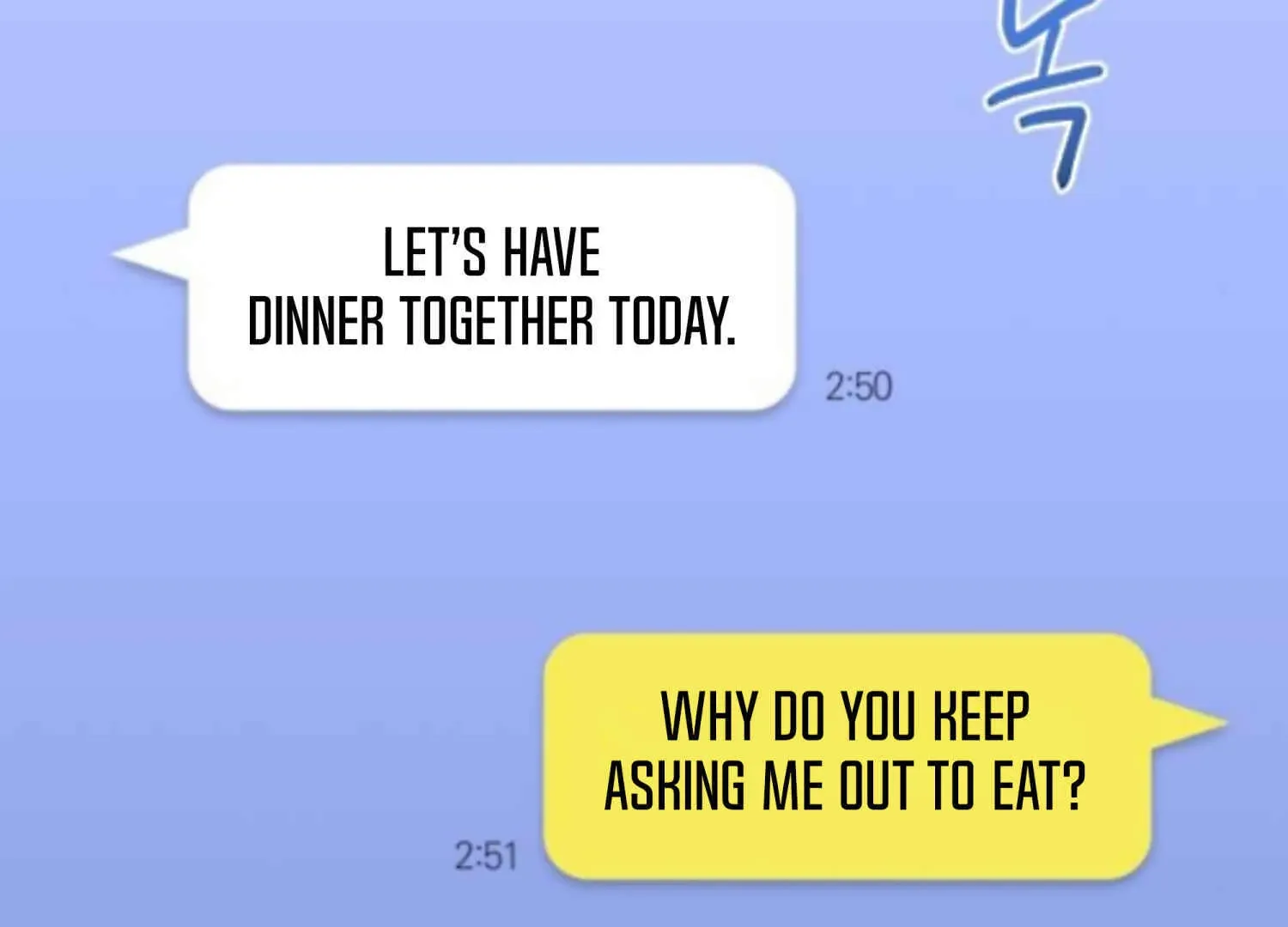 Read Not the First Time chapter 27 image 166 on Lezhin
