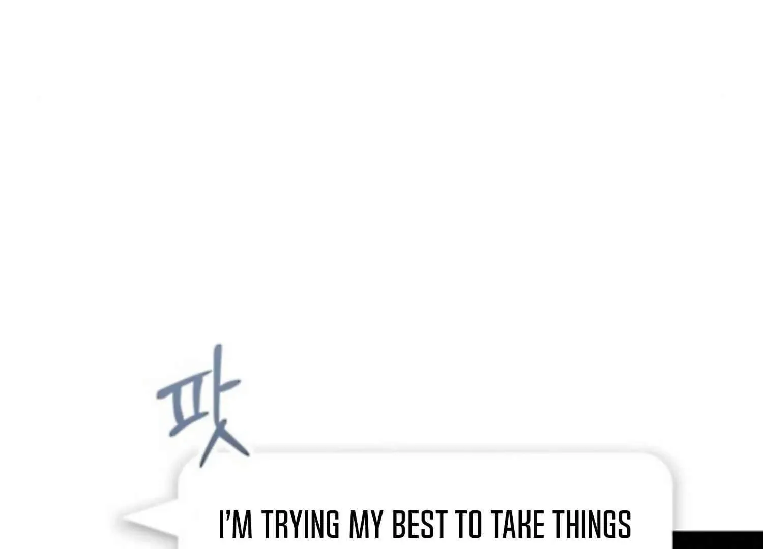 Read Not the First Time chapter 27 image 170 on Lezhin