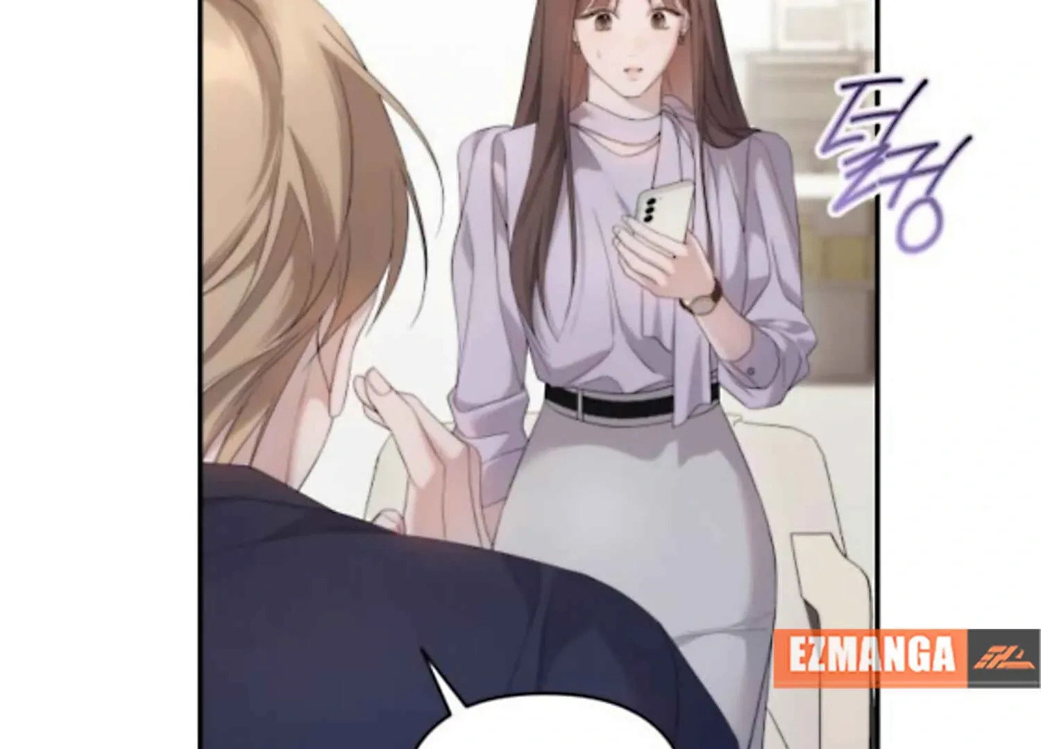 Read Not the First Time chapter 27 image 60 on Lezhin
