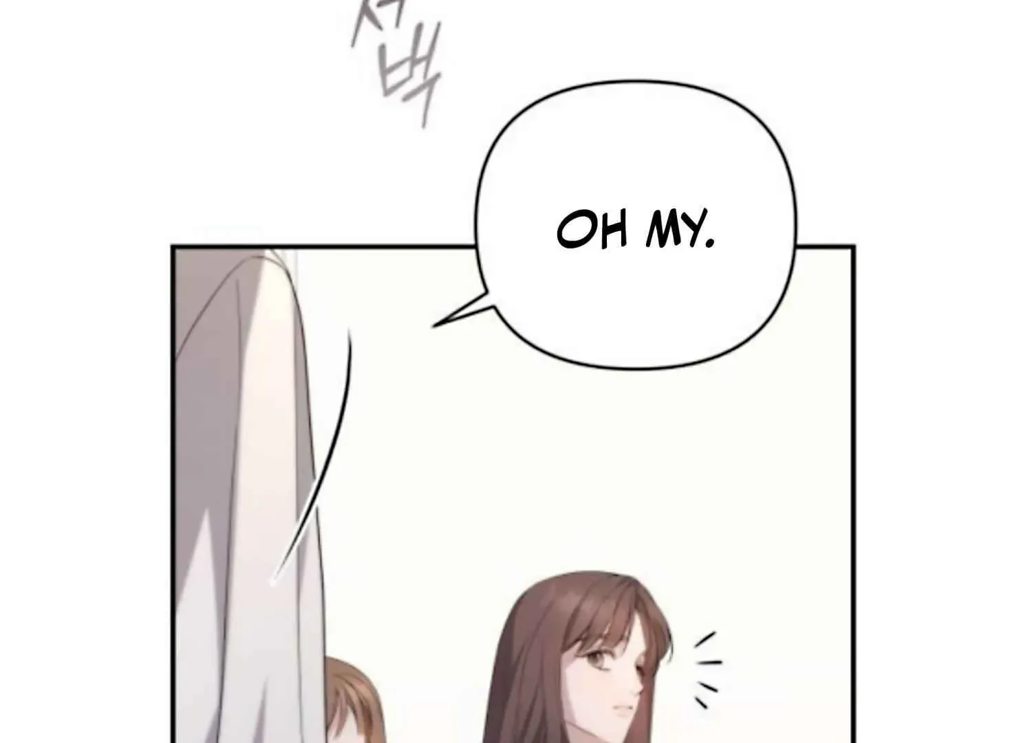 Read Not the First Time chapter 27 image 99 on Lezhin