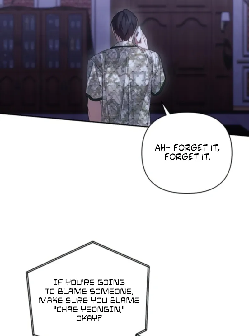 Read Not the First Time chapter 28 image 107 on Lezhin