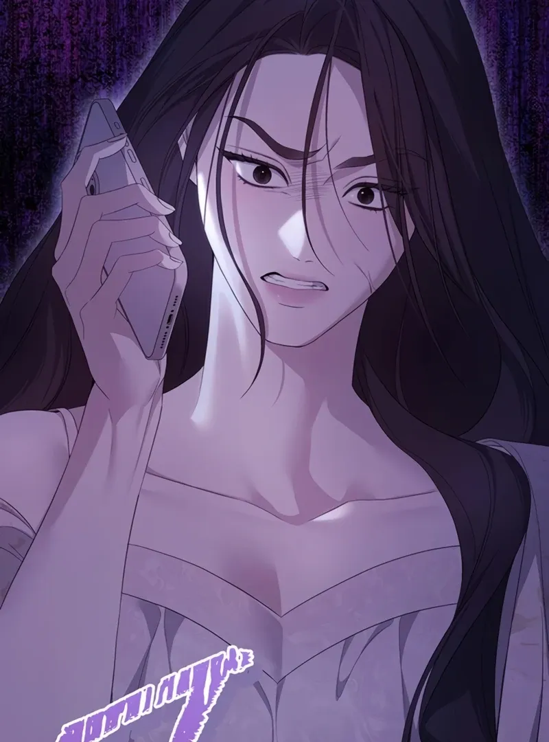Read Not the First Time chapter 28 image 110 on Lezhin