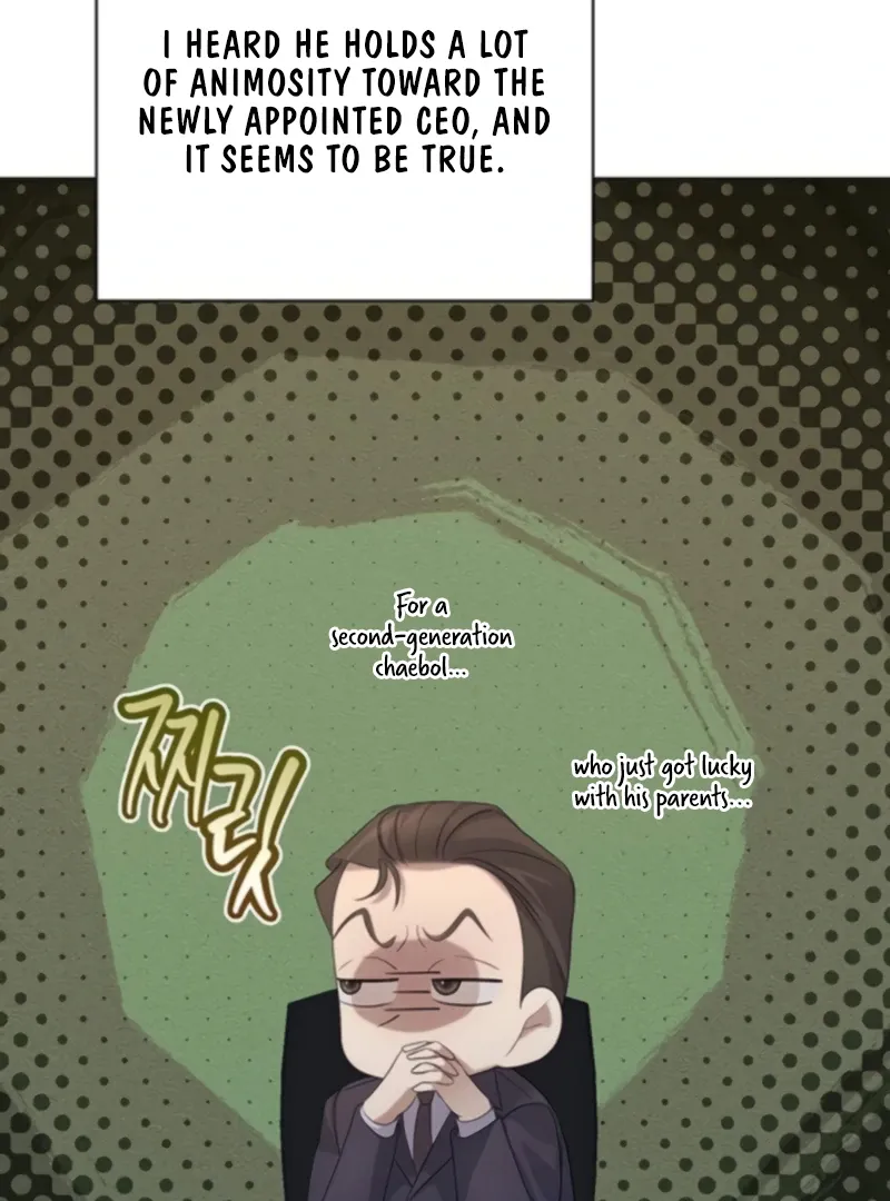 Read Not the First Time chapter 28 image 17 on Lezhin