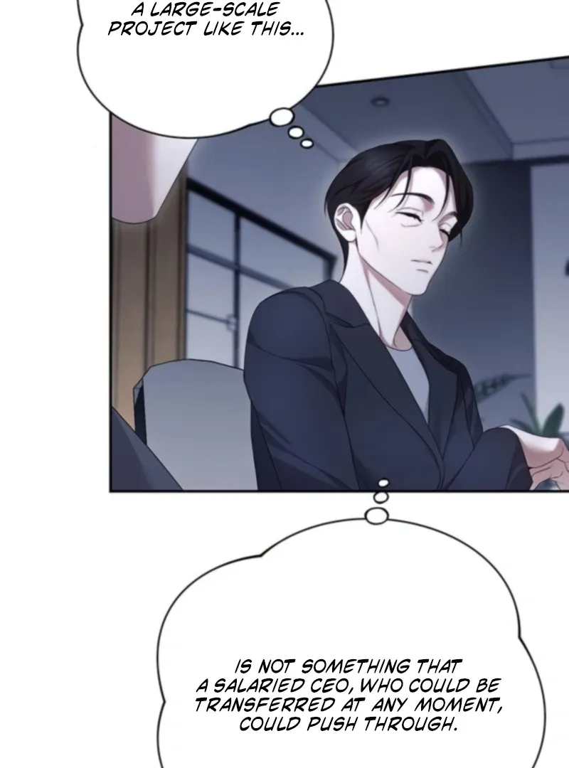 Read Not the First Time chapter 28 image 25 on Lezhin