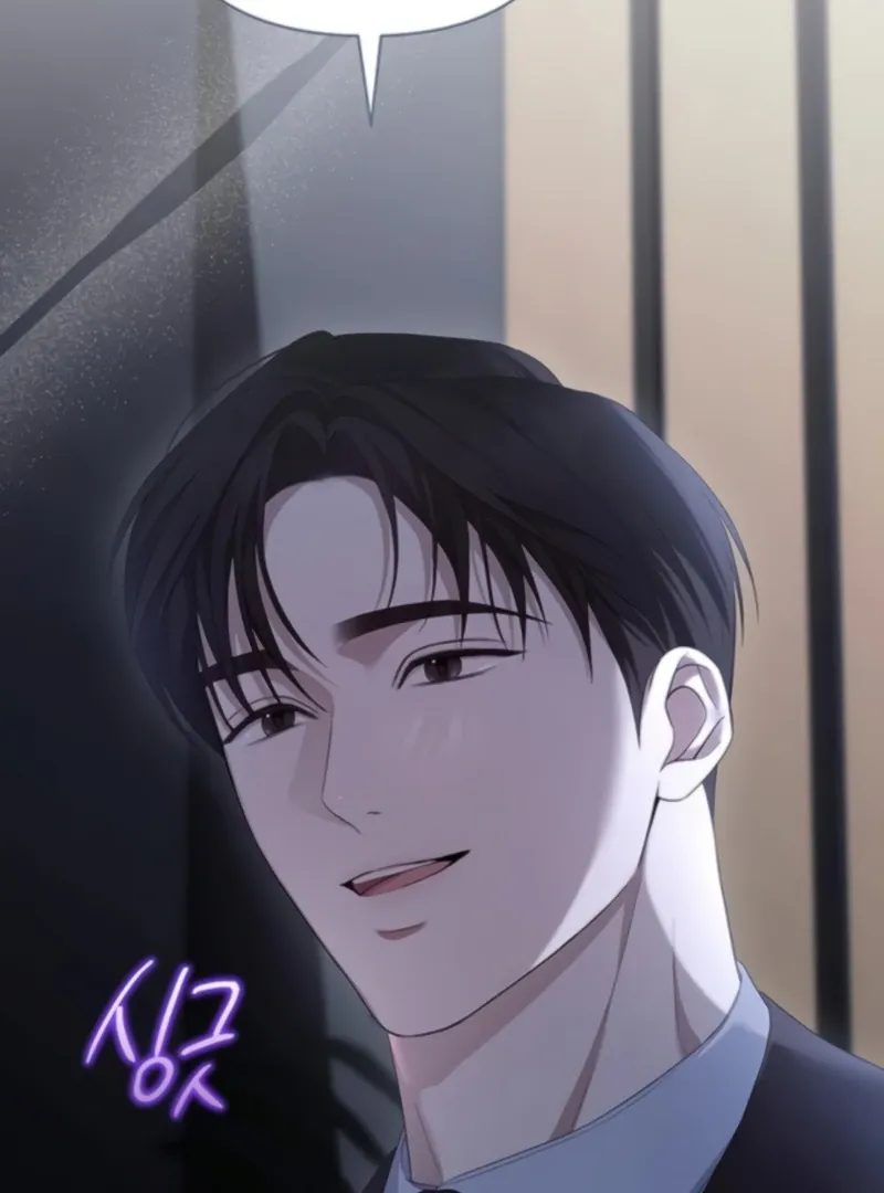 Read Not the First Time chapter 28 image 31 on Lezhin
