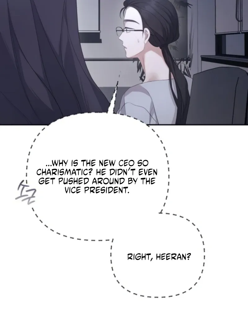Read Not the First Time chapter 28 image 41 on Lezhin