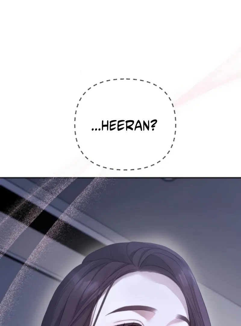 Read Not the First Time chapter 28 image 42 on Lezhin