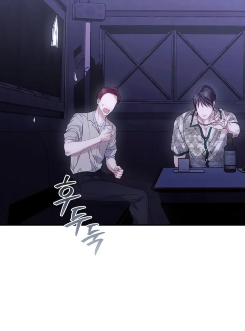 Read Not the First Time chapter 28 image 68 on Lezhin