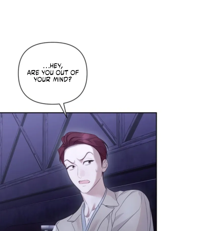 Read Not the First Time chapter 28 image 69 on Lezhin
