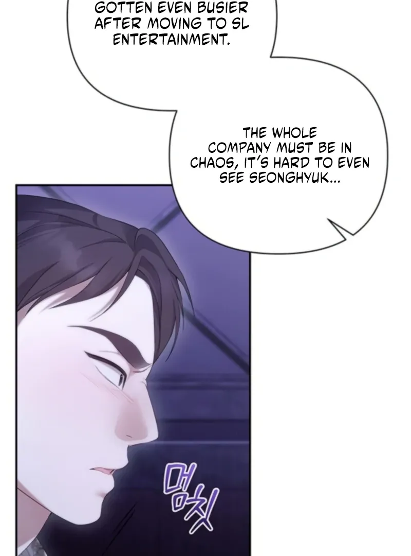 Read Not the First Time chapter 28 image 79 on Lezhin