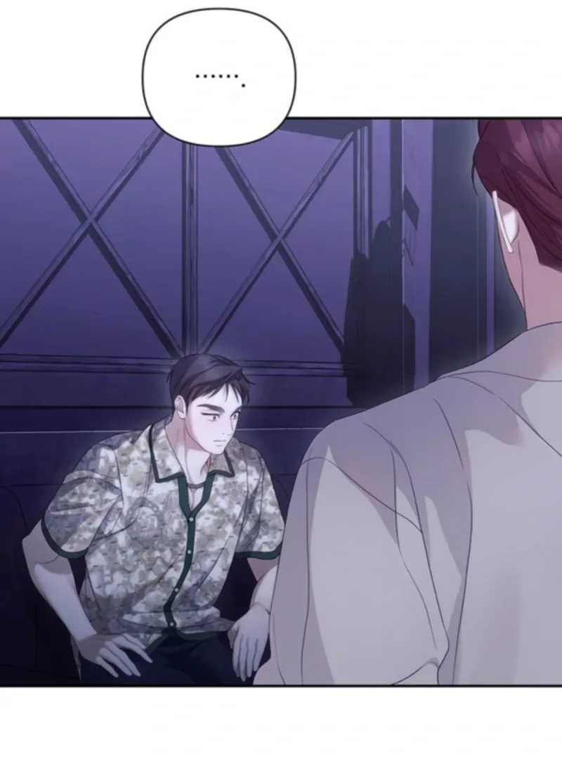 Read Not the First Time chapter 28 image 84 on Lezhin