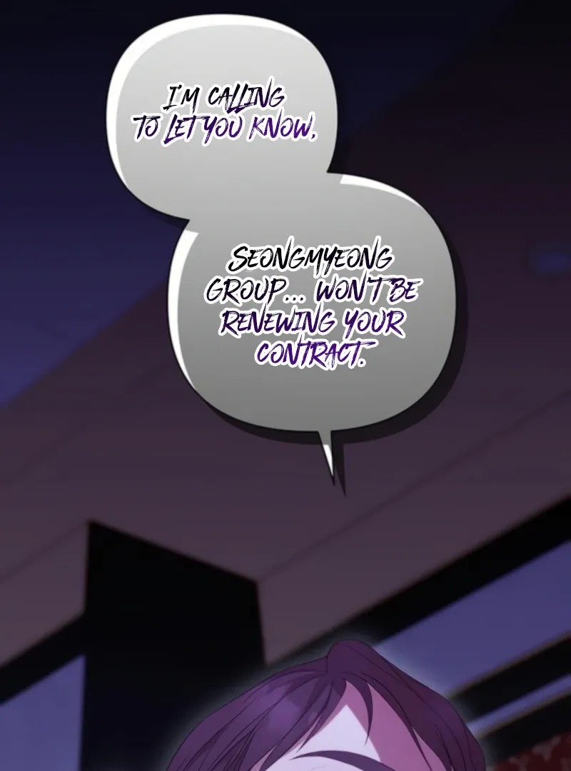 Read Not the First Time chapter 28 image 95 on Lezhin