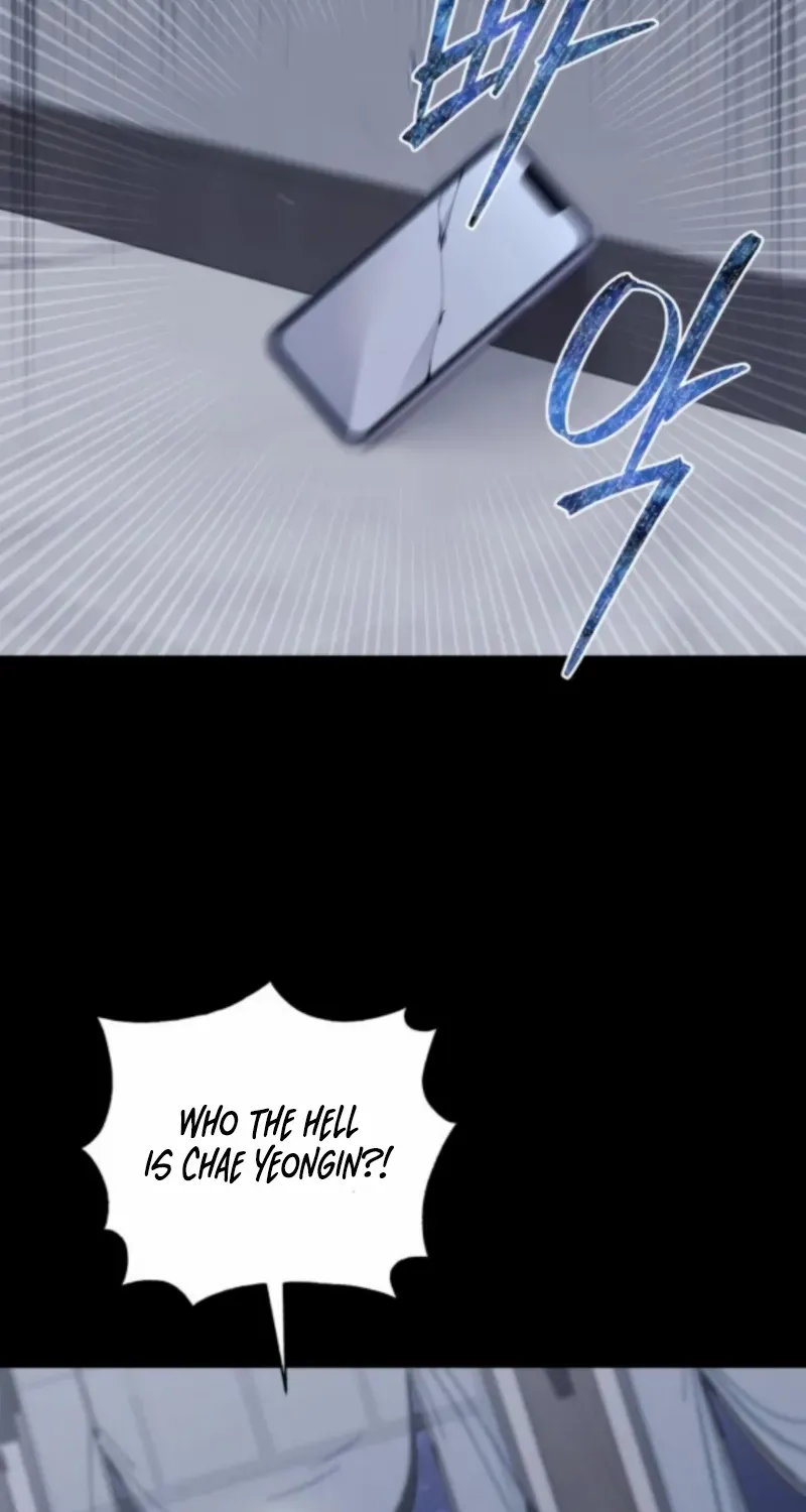 Read Not the First Time chapter 29 image 1 on Lezhin