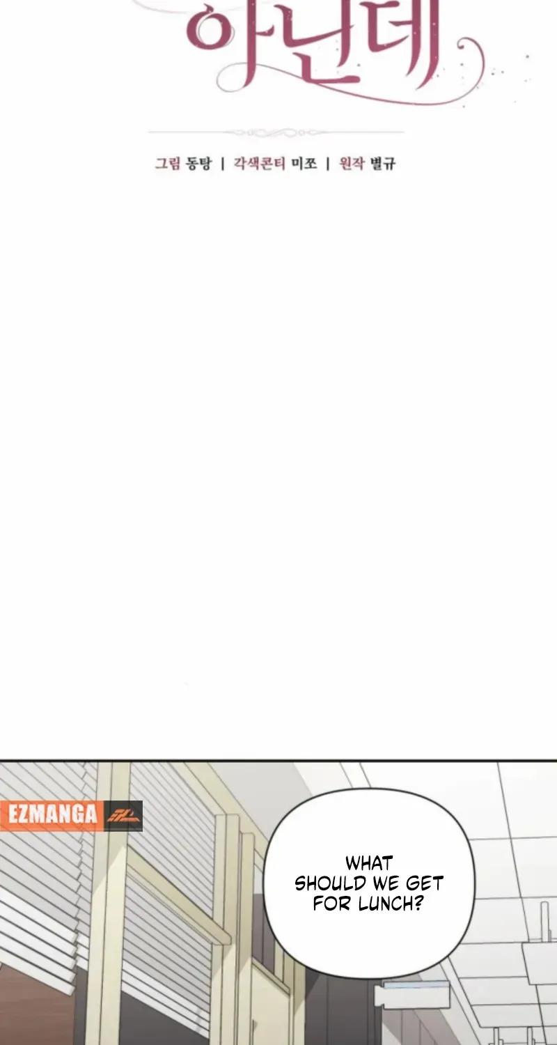 Read Not the First Time chapter 29 image 10 on Lezhin