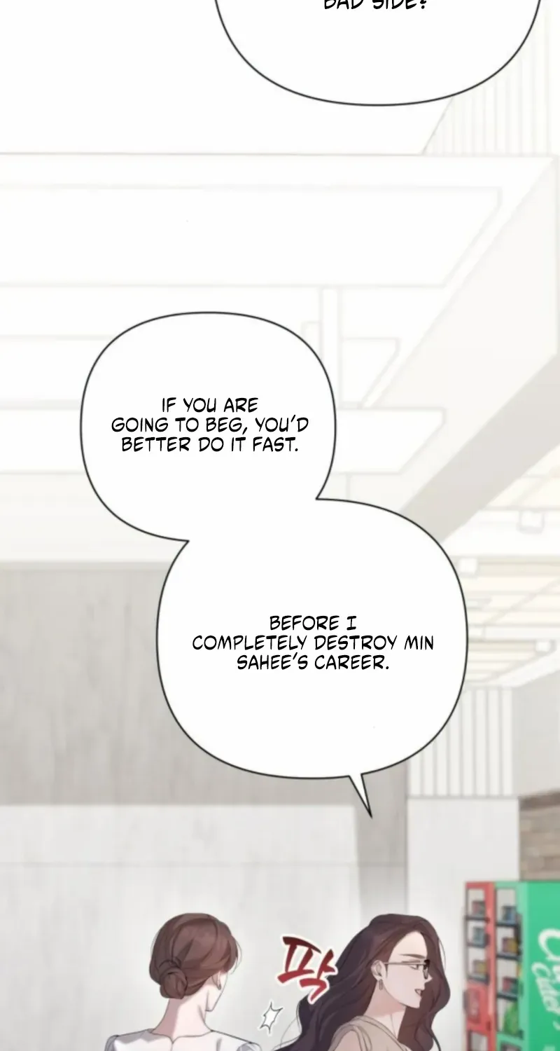 Read Not the First Time chapter 29 image 37 on Lezhin