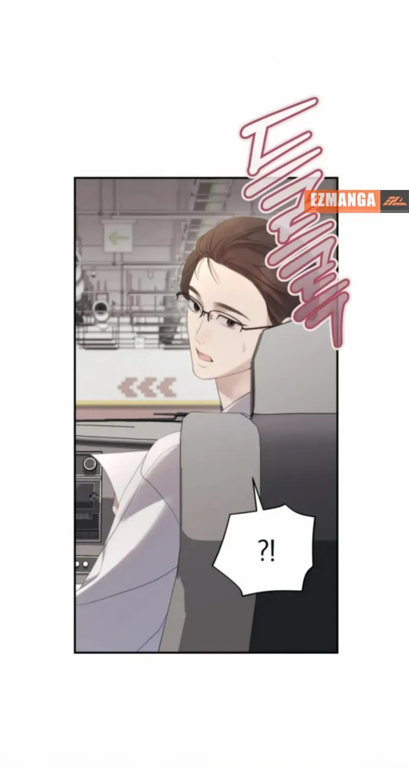 Read Not the First Time chapter 29 image 46 on Lezhin