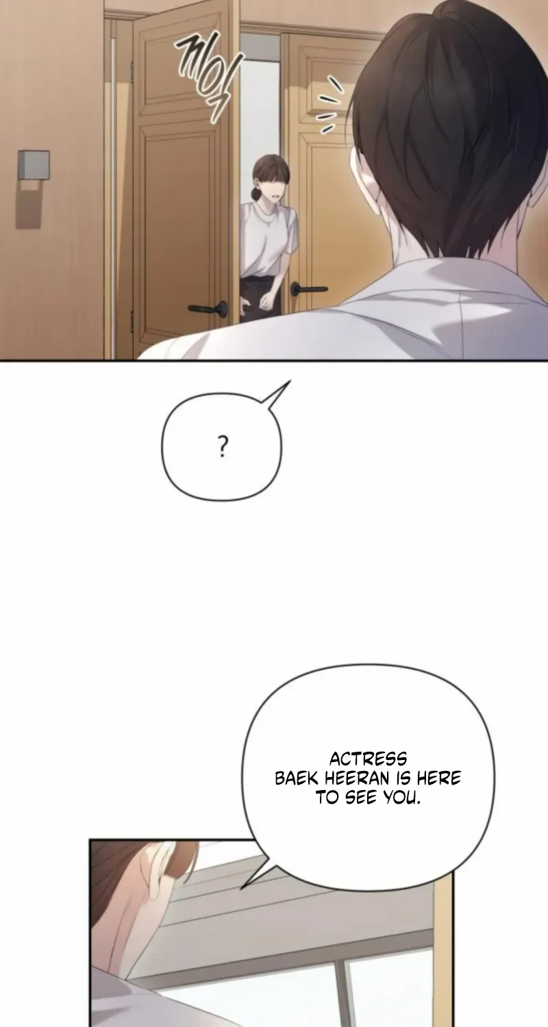 Read Not the First Time chapter 29 image 51 on Lezhin