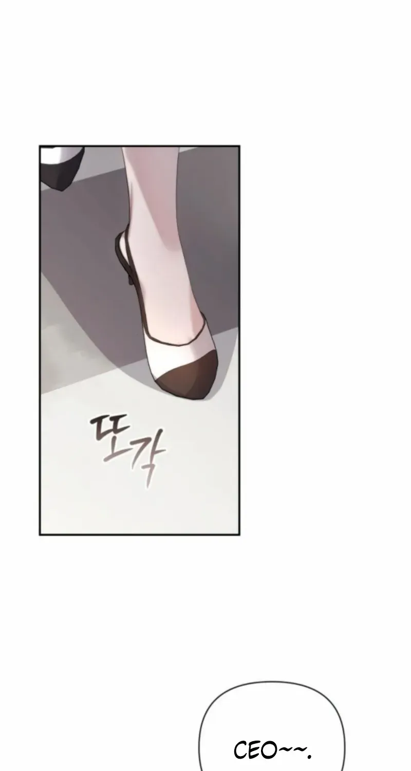 Read Not the First Time chapter 29 image 54 on Lezhin