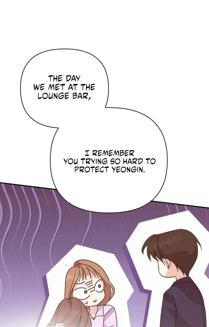 Read Not the First Time chapter 30 image 19 on Lezhin