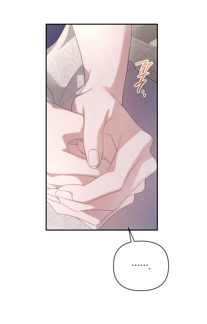 Read Not the First Time chapter 30 image 23 on Lezhin