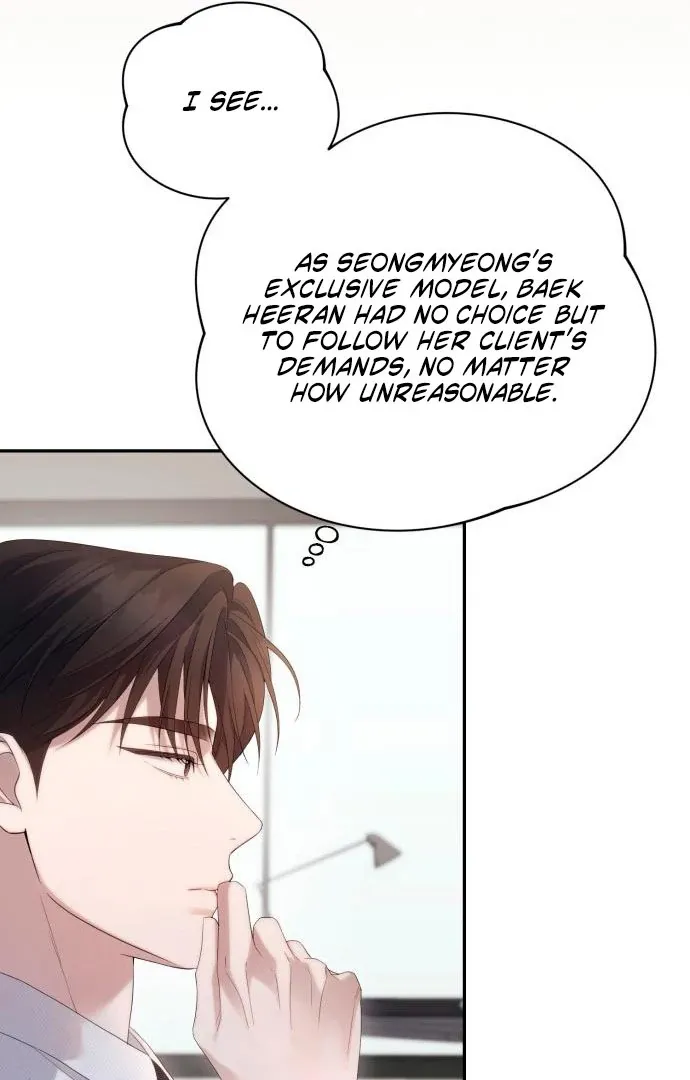 Read Not the First Time chapter 30 image 45 on Lezhin