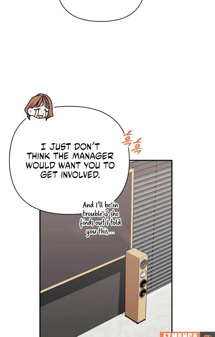Read Not the First Time chapter 30 image 50 on Lezhin