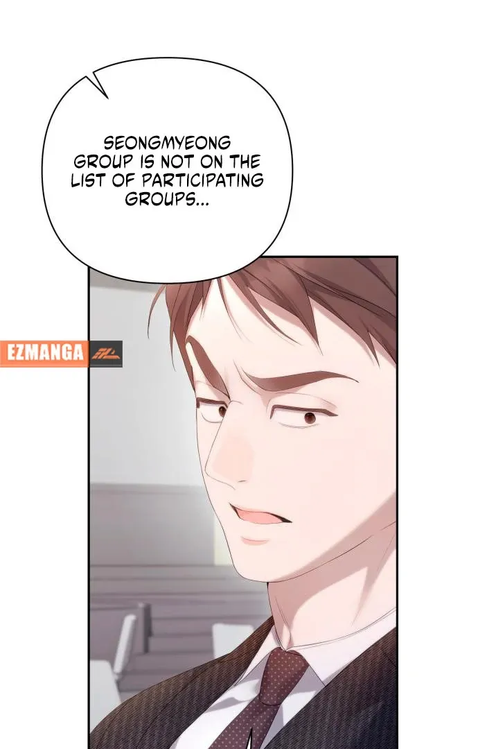 Read Not the First Time chapter 30 image 69 on Lezhin