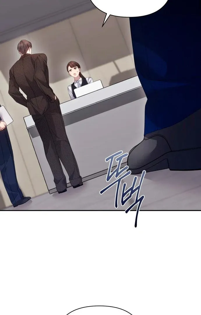 Read Not the First Time chapter 30 image 71 on Lezhin