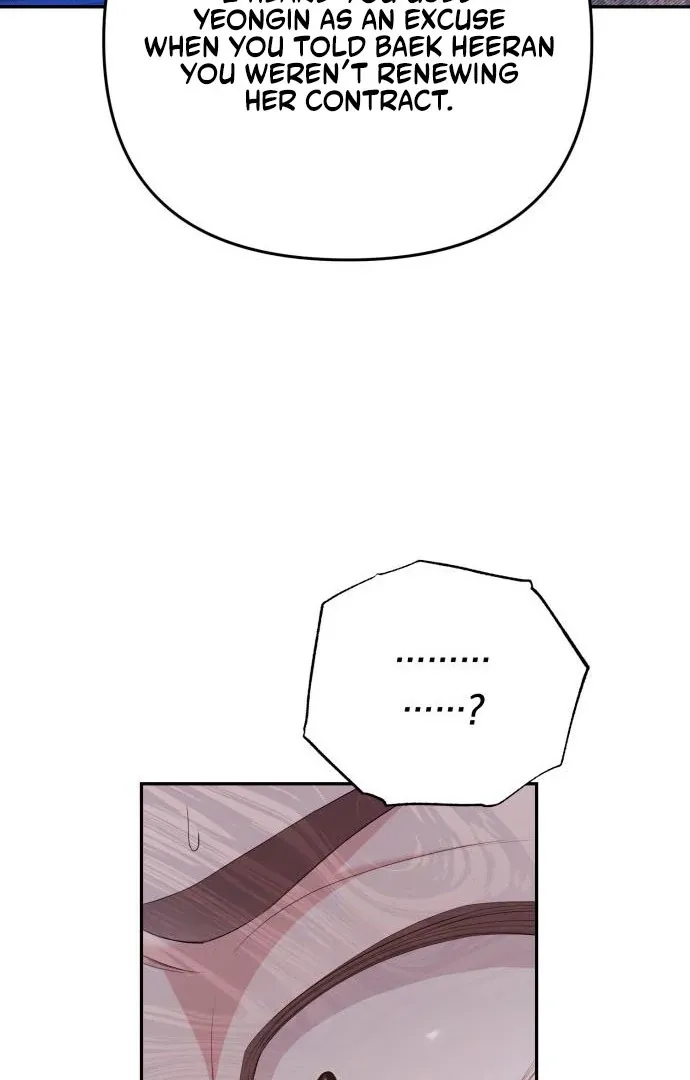 Read Not the First Time chapter 30 image 85 on Lezhin