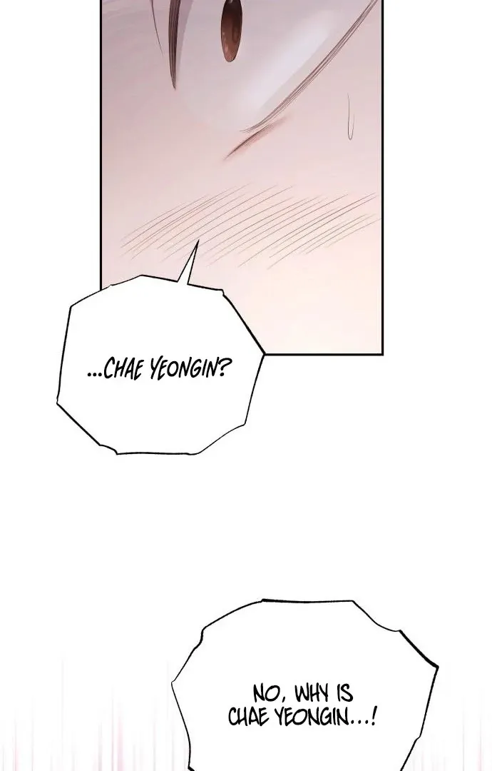 Read Not the First Time chapter 30 image 86 on Lezhin