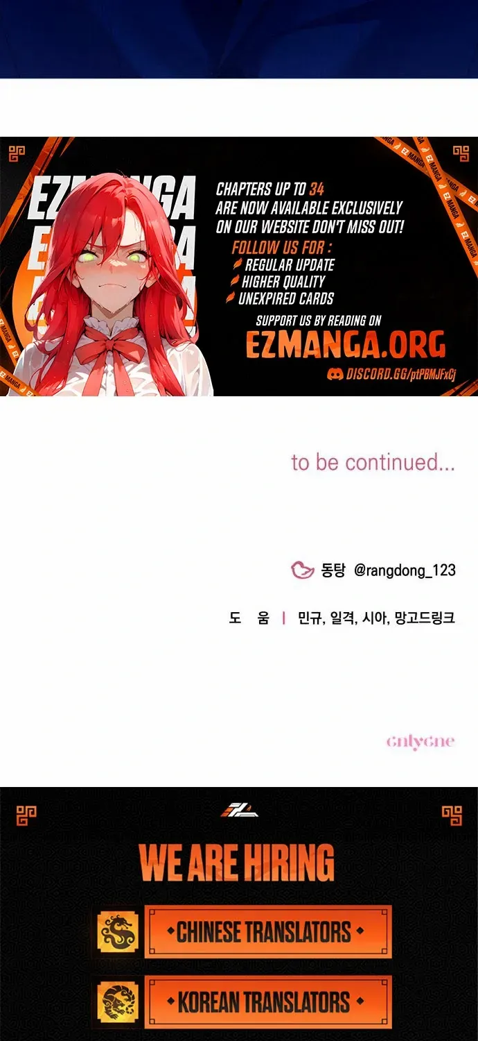 Read Not the First Time chapter 30 image 91 on Lezhin
