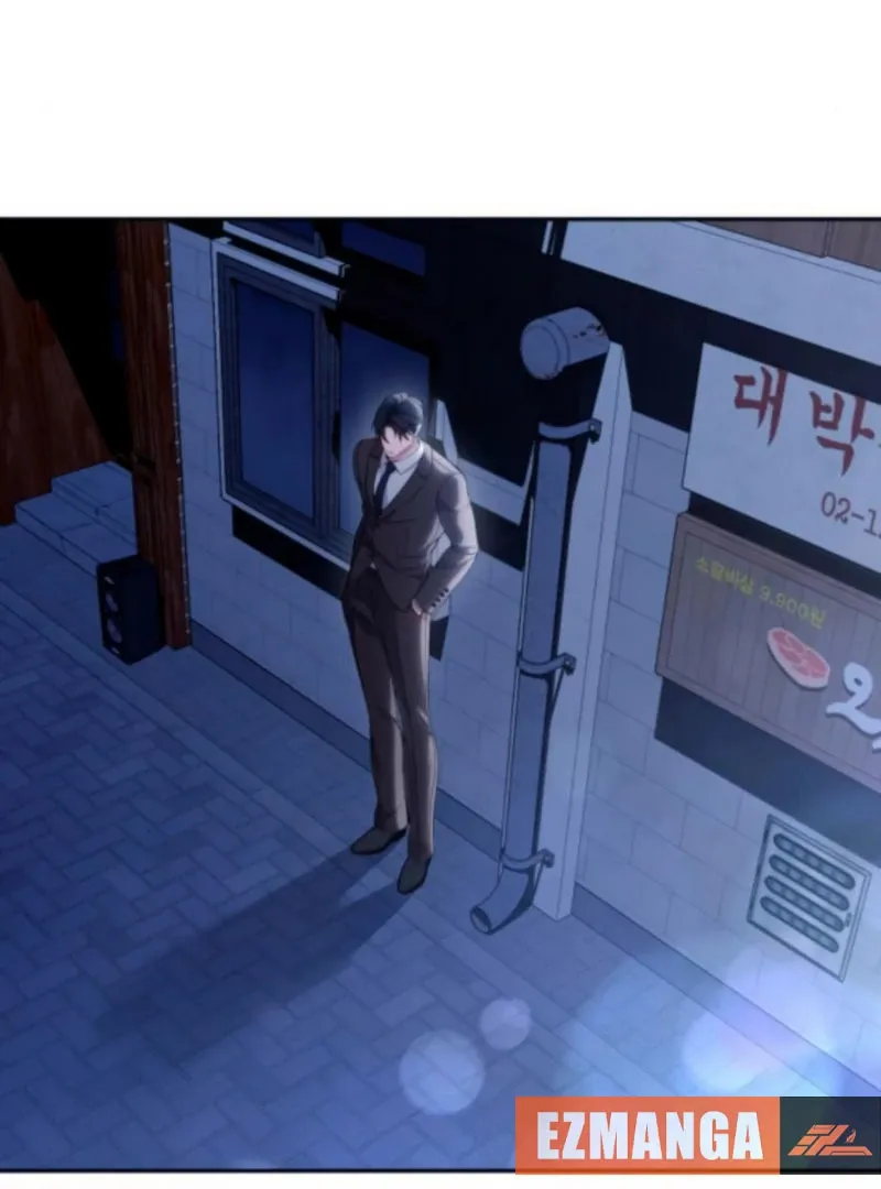 Read Not the First Time chapter 32 image 105 on Lezhin