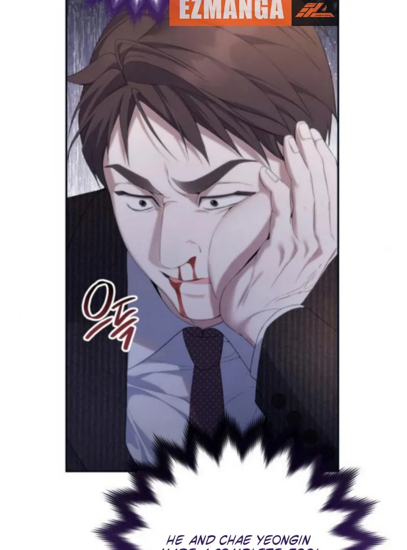 Read Not the First Time chapter 32 image 11 on Lezhin