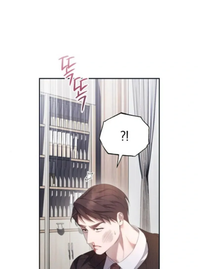 Read Not the First Time chapter 32 image 14 on Lezhin