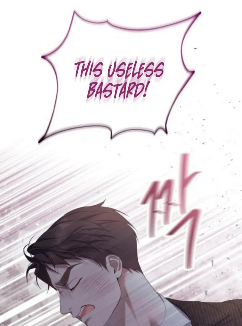 Read Not the First Time chapter 32 image 2 on Lezhin