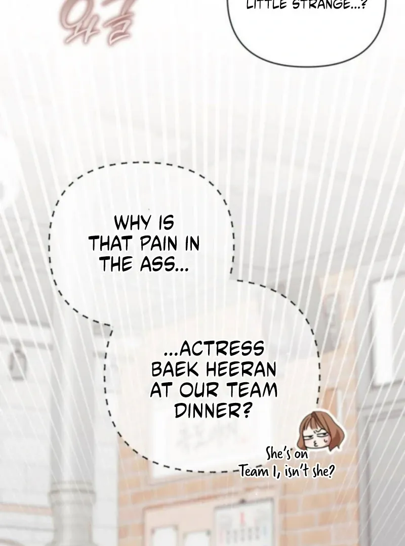 Read Not the First Time chapter 32 image 36 on Lezhin