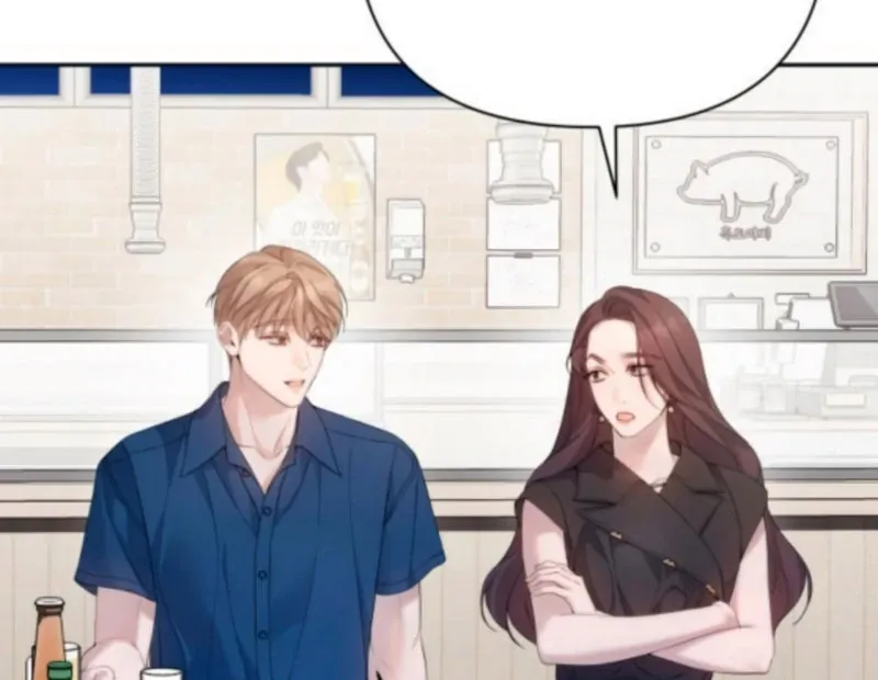 Read Not the First Time chapter 32 image 39 on Lezhin