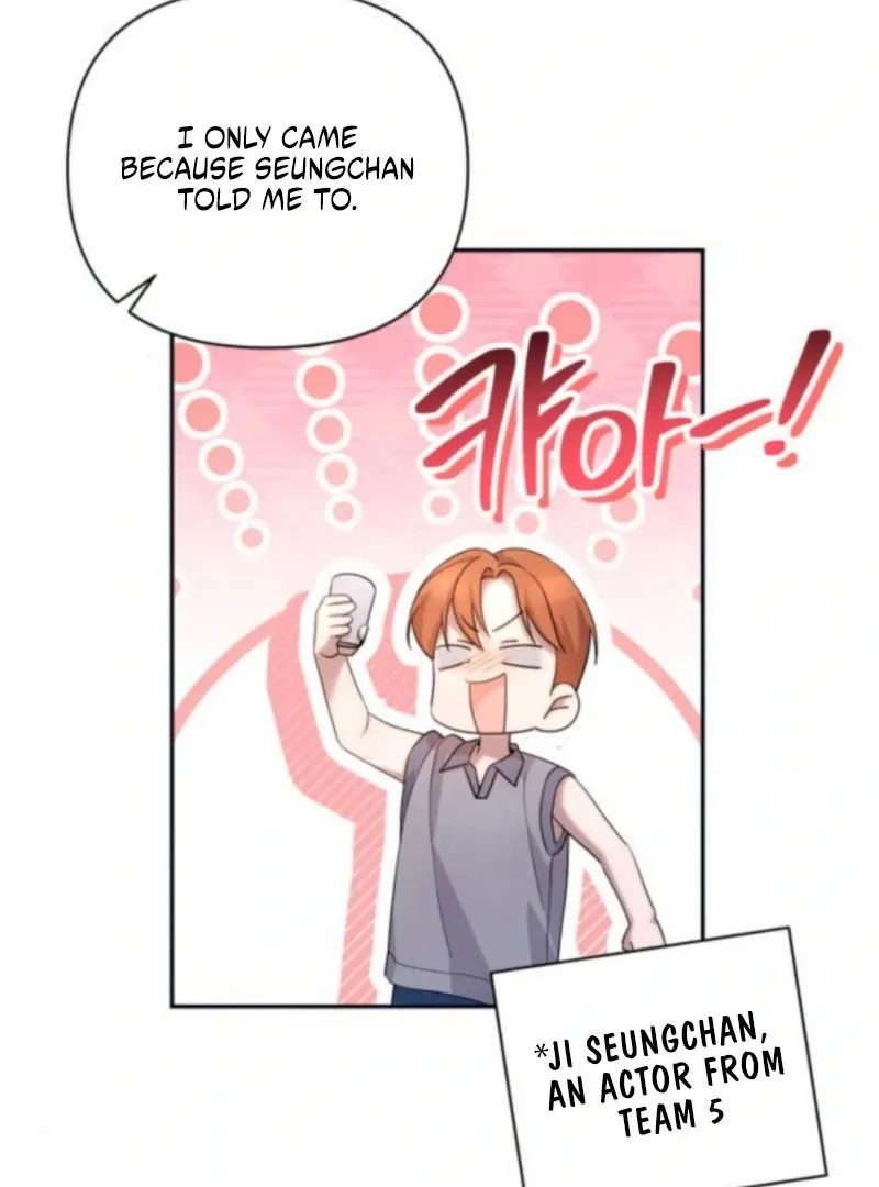 Read Not the First Time chapter 32 image 41 on Lezhin