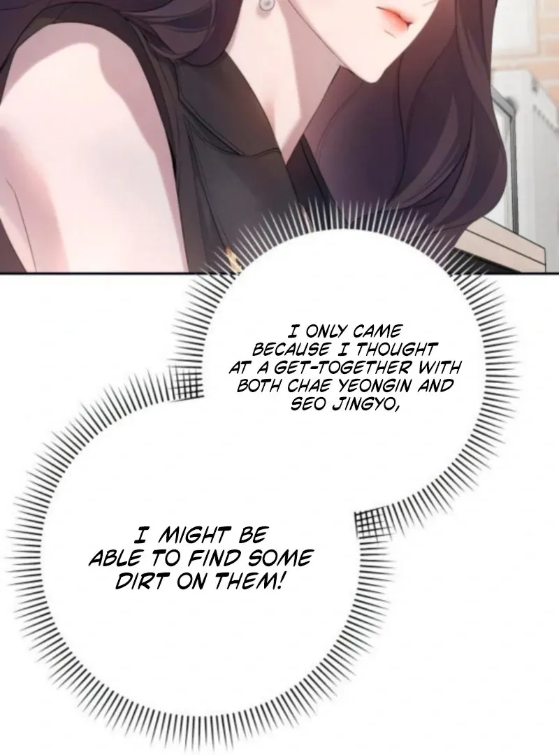 Read Not the First Time chapter 32 image 43 on Lezhin